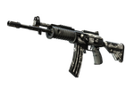 StatTrak™ Galil AR | Shattered (Battle-Scarred)