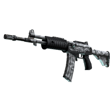 Galil AR | Shattered (Well-Worn)