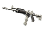 Galil AR | Shattered (Minimal Wear)