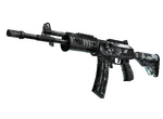 Galil AR Winter Forest CS:GO skin