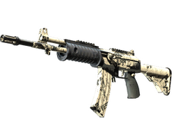 Galil AR | Kami