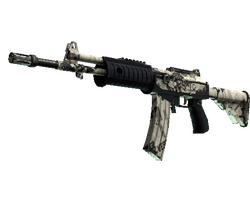 StatTrak Galil AR | Kami