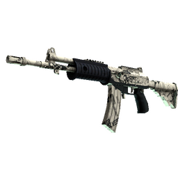 free cs2 skins Galil AR | Kami (Minimal Wear)