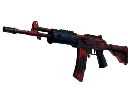 Galil AR | Signal