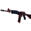 Galil AR | Signal (Field-Tested)