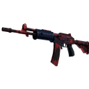 Galil AR | Signal (Factory New)