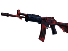 Galil AR | Signal