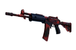 Galil AR | Signal (Factory New)