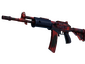 StatTrak™ Galil AR | Signal