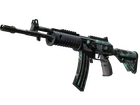 Galil AR | Cold Fusion