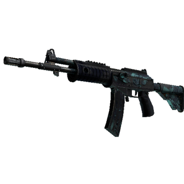 Souvenir Galil AR | Cold Fusion (Battle-Scarred)