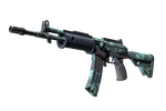 Souvenir Galil AR | Cold Fusion (Field-Tested)