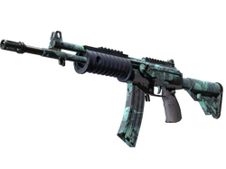 Souvenir Galil AR | Cold Fusion