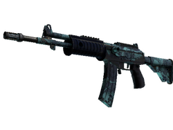 Galil AR | Cold Fusion