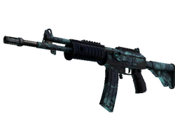 Souvenir Galil AR | Cold Fusion