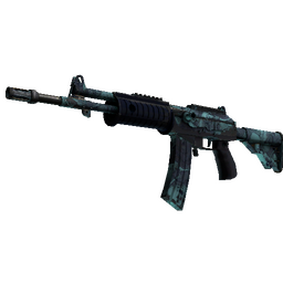 Souvenir Galil AR | Cold Fusion (Well-Worn)