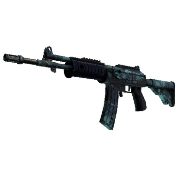 Souvenir Galil AR | Cold Fusion