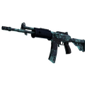 Souvenir Galil AR | Cold Fusion (Minimal Wear)