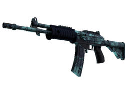 Galil AR | Cold Fusion