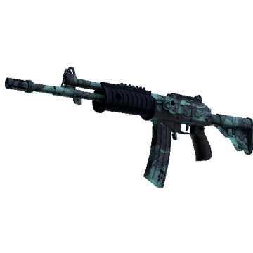 Souvenir Galil AR | Cold Fusion (Minimal Wear)