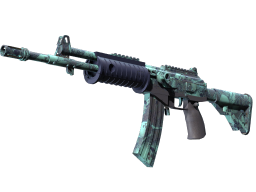 Souvenir Galil AR | Cold Fusion (Minimal Wear)