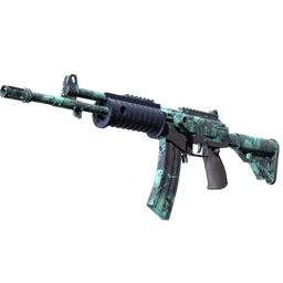 Souvenir Galil AR | Cold Fusion (Factory New)