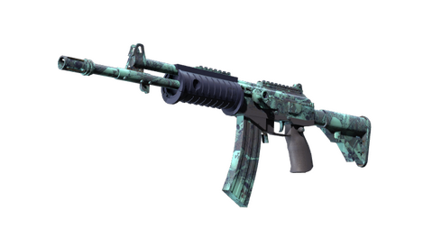 Souvenir Galil AR | Cold Fusion (Minimal Wear)