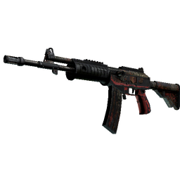 Souvenir Galil AR | Dusk Ruins (Battle-Scarred)