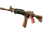 Galil AR | Dusk Ruins