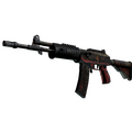 Souvenir Galil AR | Dusk Ruins (Battle-Scarred)