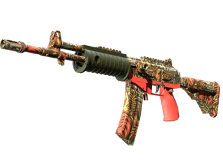 Galil AR | Dusk Ruins