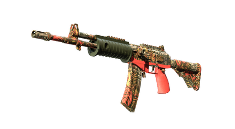 Souvenir Galil AR | Dusk Ruins (Minimal Wear)