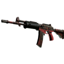 Souvenir Galil AR | Dusk Ruins (Factory New)