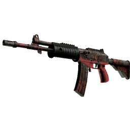 free cs2 skins Galil AR | Dusk Ruins (Minimal Wear)