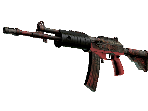 Souvenir Galil AR | Dusk Ruins (Minimal Wear)