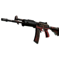 Souvenir Galil AR | Dusk Ruins (Field-Tested)