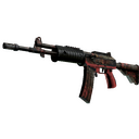 Souvenir Galil AR | Dusk Ruins (Well-Worn)