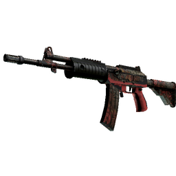 free cs2 skins Souvenir Galil AR | Dusk Ruins (Well-Worn)