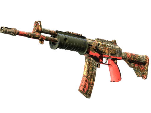 Souvenir Galil AR | Dusk Ruins