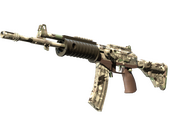 Galil AR | VariCamo (Minimal Wear)