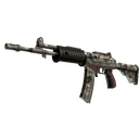 Galil AR | VariCamo (Minimal Wear)