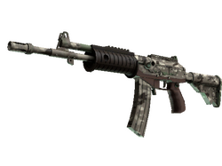 Galil AR | VariCamo