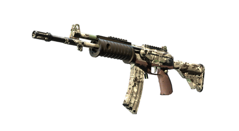 Galil AR | VariCamo (Field-Tested)