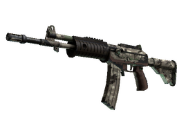 Galil AR | VariCamo (Battle-Scarred)
