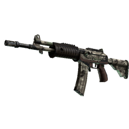 free cs2 skins Souvenir Galil AR | VariCamo (Field-Tested)