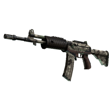 Souvenir Galil AR | VariCamo (Well-Worn)
