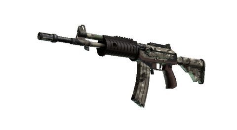 Galil AR | VariCamo (Field-Tested)