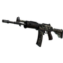 Galil AR | VariCamo (Battle-Scarred)