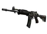 Galil AR VariCamo CS:GO skin
