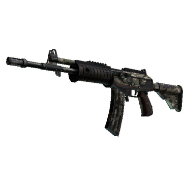 Souvenir Galil AR | VariCamo (Battle-Scarred)